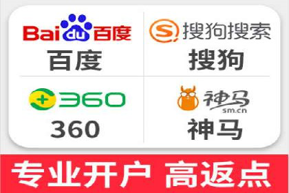 SEM推广代运营公司案例：助力企业实现品牌影响力提升